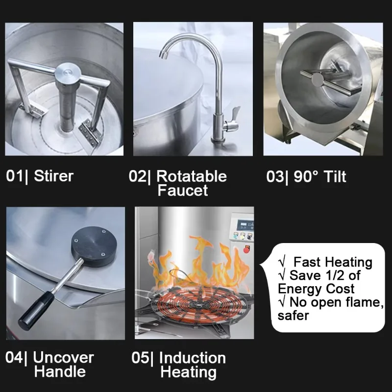 Commercial Jam Mixer Machine 50 100 150 250 500L Electric Induction Cooking Kettle With Agitator Customized