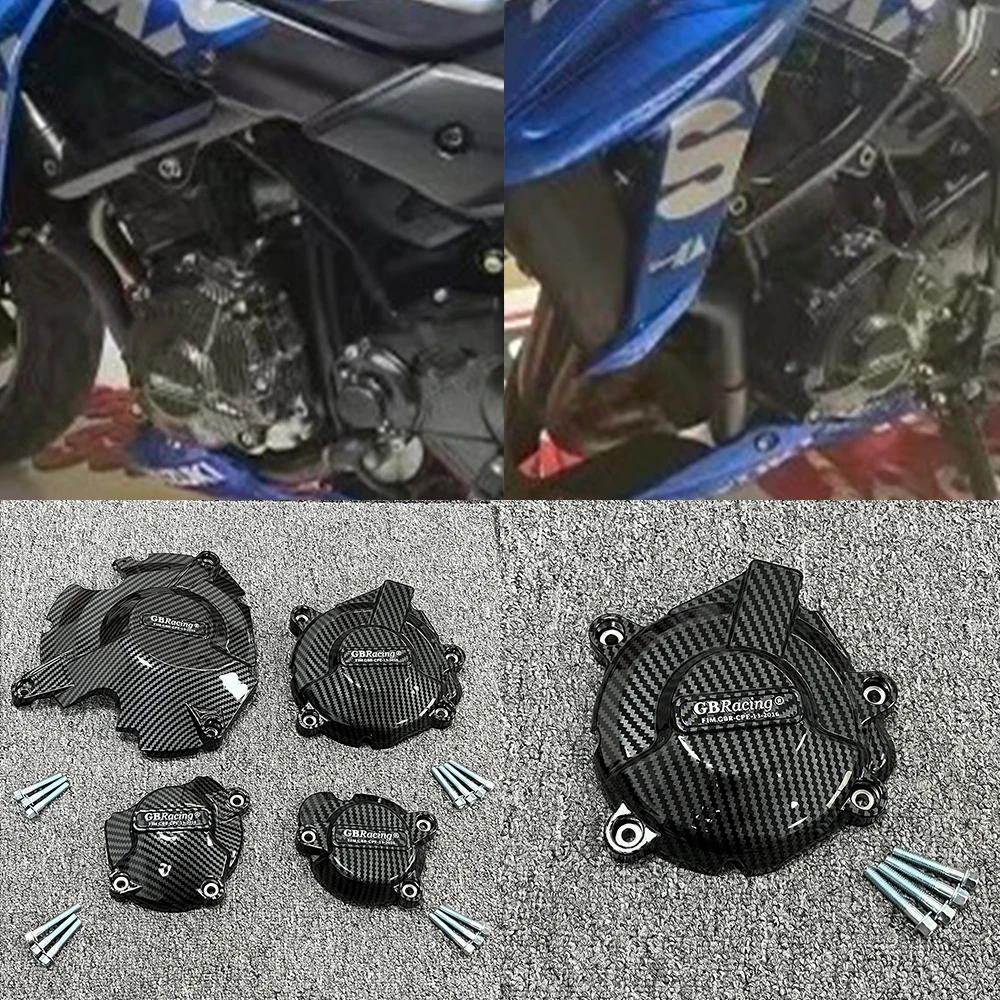 GSX-S750 Engine Pro…