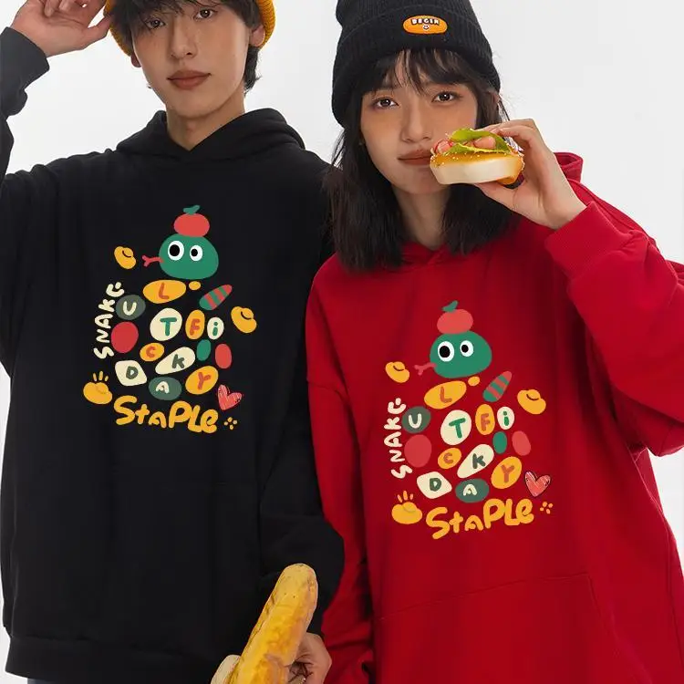 Large Size 300 Pounds Snake Year Limited Edition Hoodie Unisex Spring Autumn Trendy Brand Print Jacket Top Youth Casual Wear