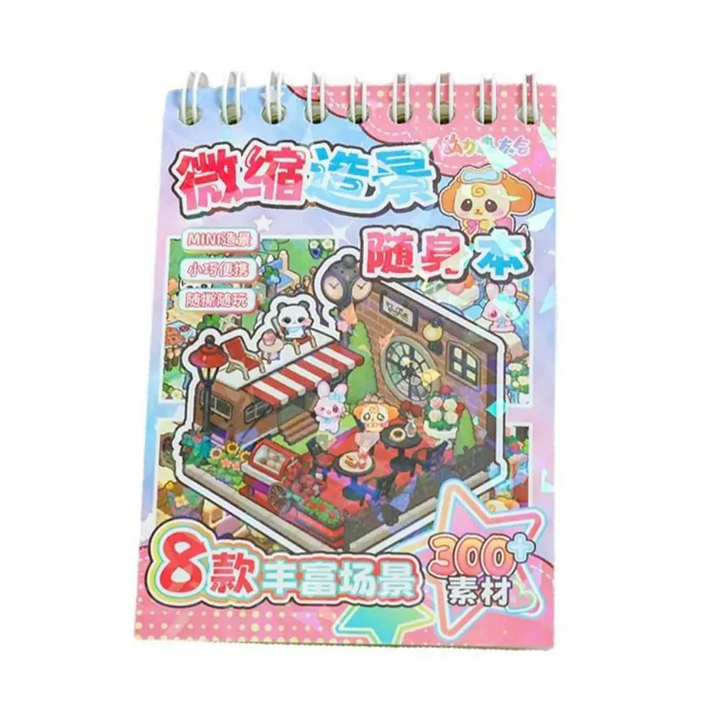 Creatieve Cartoon Mini 3D Landschap Sticker Boek DIY Miniatuur Huis Sticker Cabine Scène PET Miniatuur Scène Boek voor kinderen