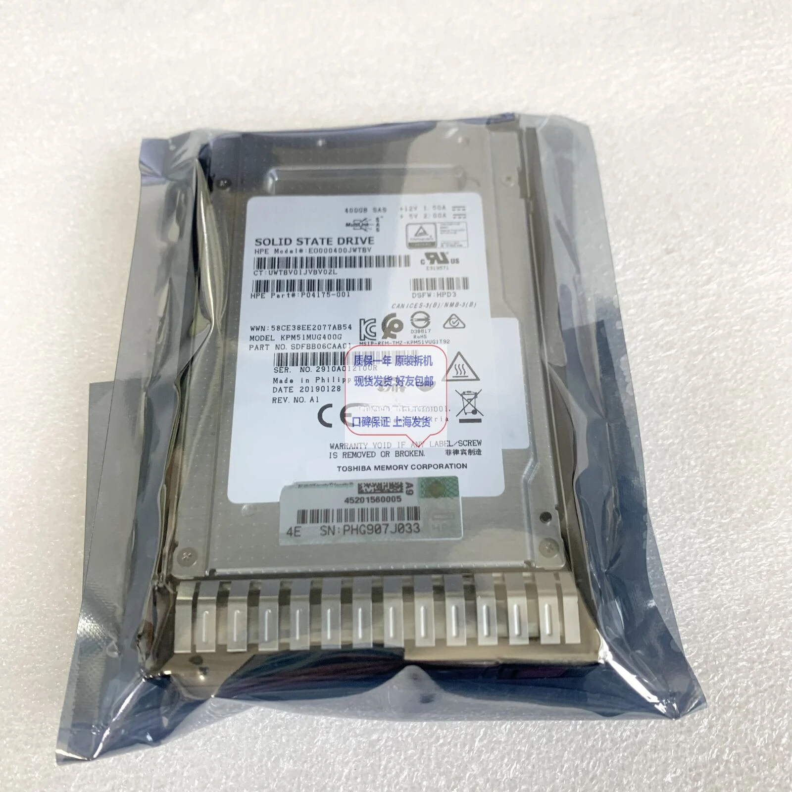 

Для HPE P06600-001 400G MU SSD SAS P04558-B21 Твердотельный накопитель