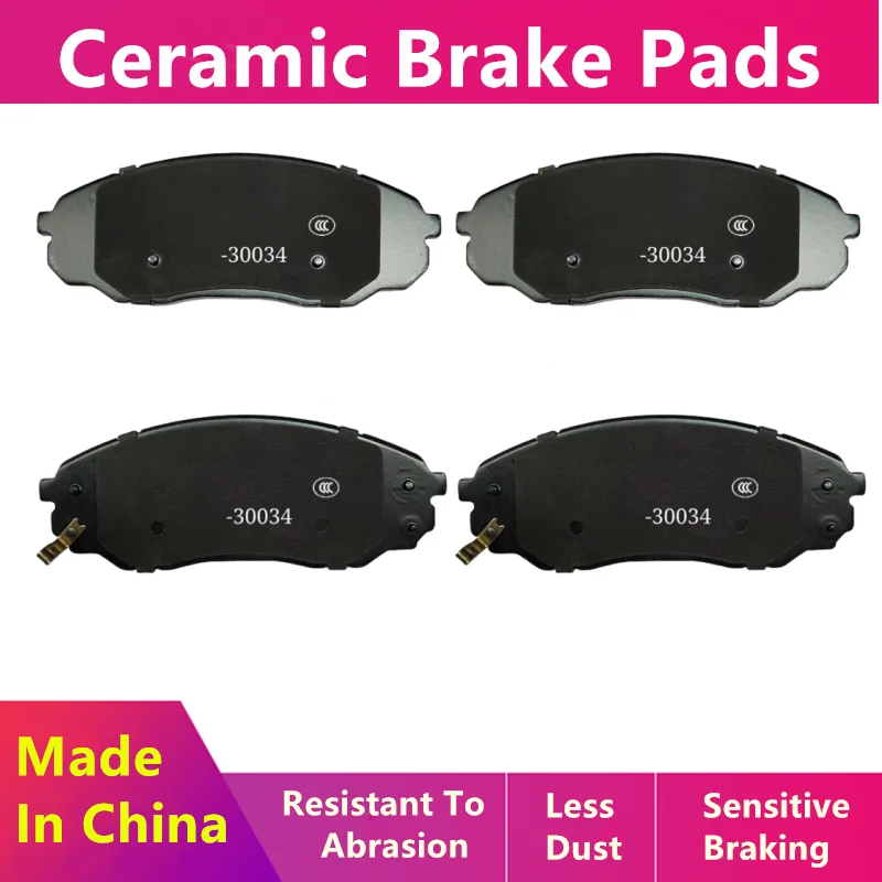 Brake Pads-30034 For Changan Kaicheng F70 Hunter Ev/Auto Parts