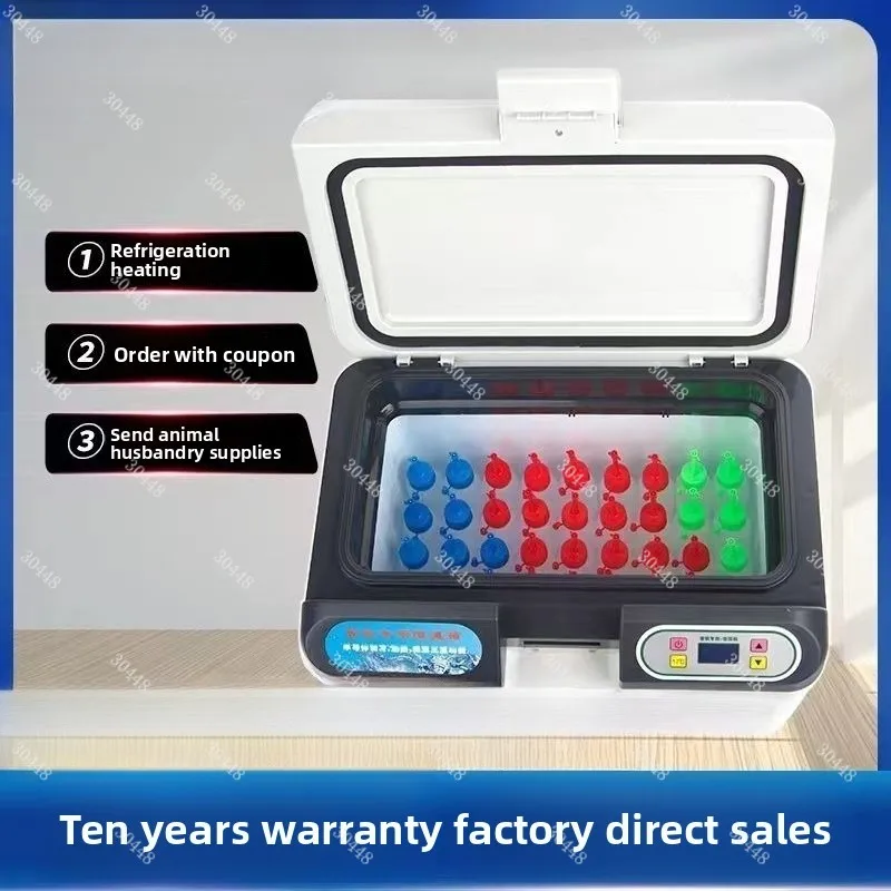 

17℃ Livestock Thermostatic Box for Pigs Small Temperature-Controlled Car and Home Fridge