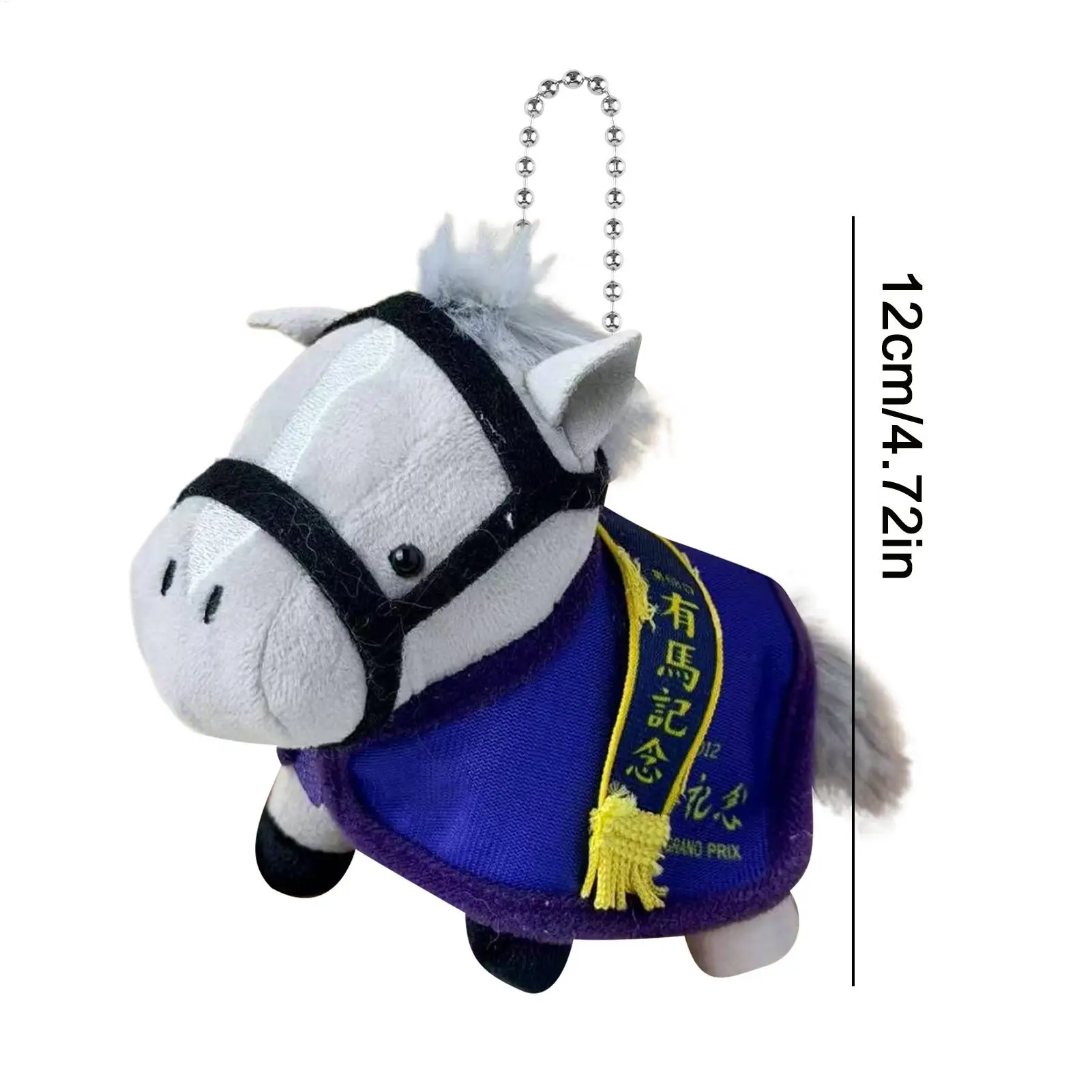Caballo de Peluche Articulado Tokai Emperor, Juguete de Peluche Japonés de Carreras, Adorno de Peluche con Articulaciones Posicionables