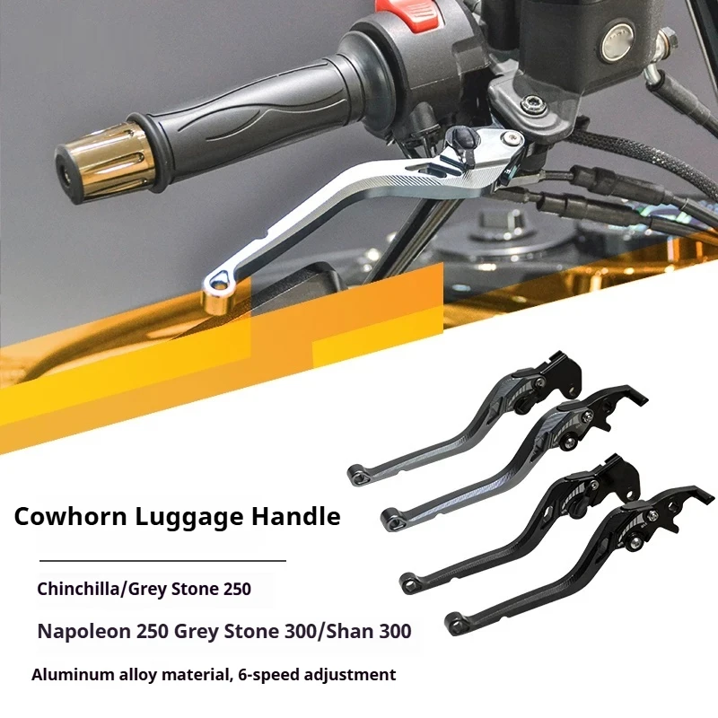 For Benda Chinchilla Rock Napoleon Flash 300 CNC Adjustable Foldable Brake Clutch Levers No-Drill Accesorios Moto