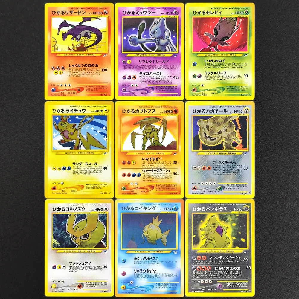 

DIY Pokemon PTCG Cards Japanese Neo Darkness Shining Charizard Mewtwo Tyranitar Magikarp Collection Game Card