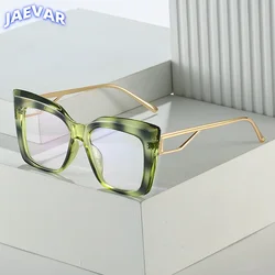 Retro Cat-eye Women's Glasses Frame TR90 Ultra-light Large Frame Anti-blue Light Optical Prescription Women's Glasses Frame 3517