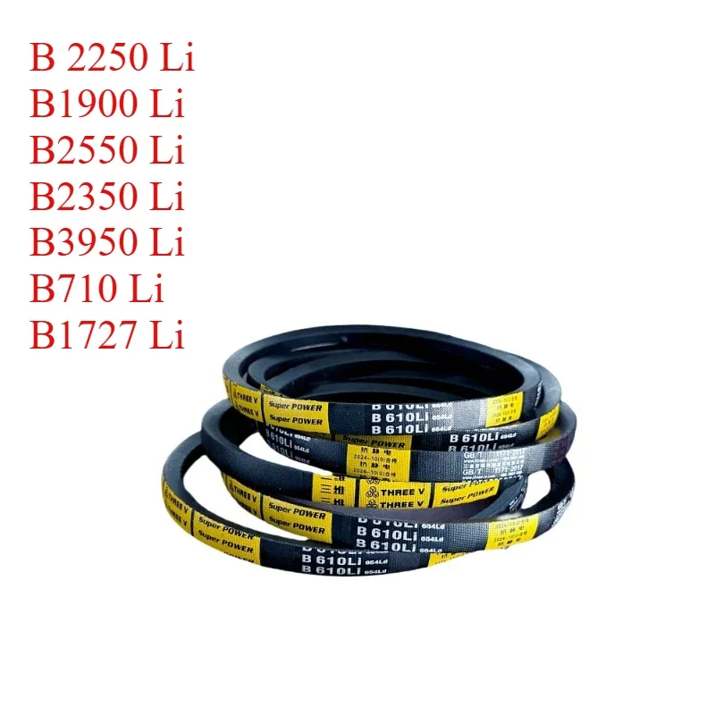 

V-belt B2250/B1900/B2550/B2350/B3950/B710/B1727Li inner diameter circumference, drive belt