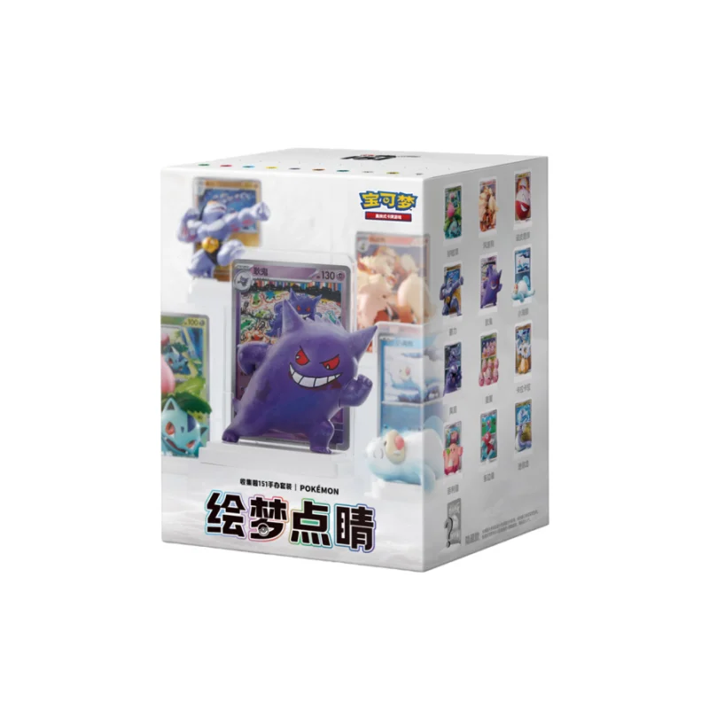 In Voorraad Nieuwe Echte PokéMon Ptcg 151 Booster Met Figuren Blind Box Set Speelgoed Chinese Spelkaarten Collectible Model Verjaardagscadeau - afbeelding 2