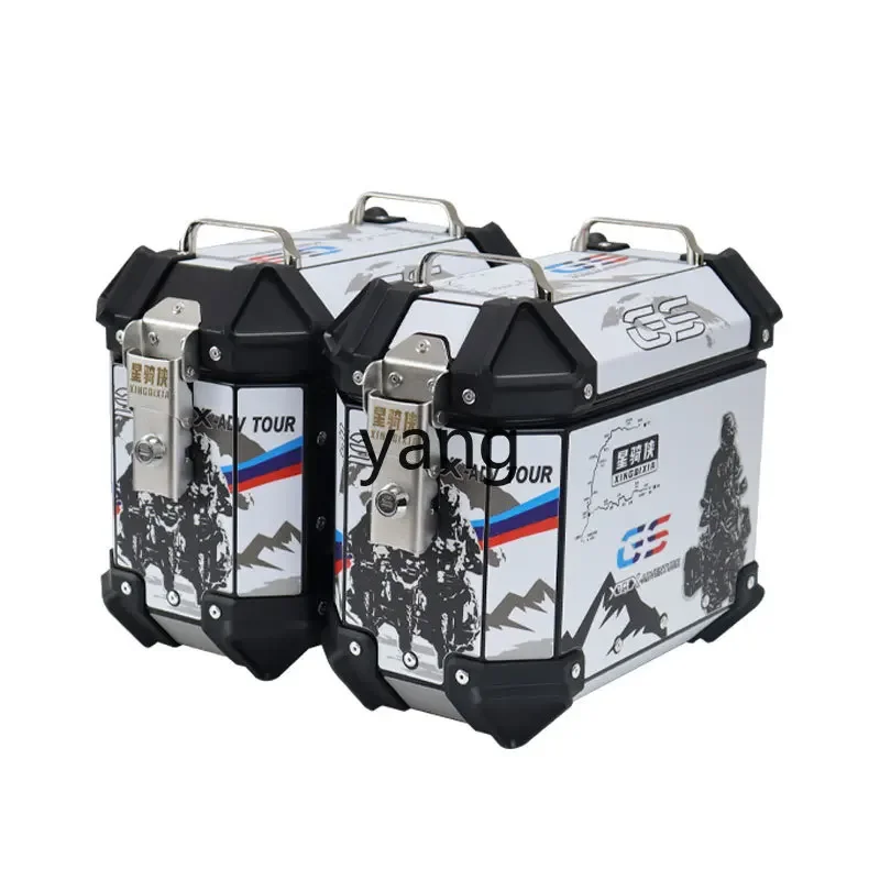 CX electric vehicle small side box 18L three boxes aluminum alloy tail box pedal battery car