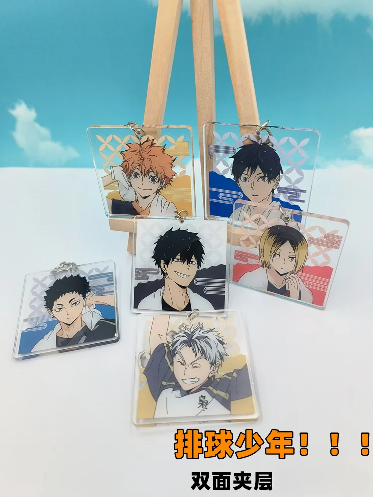 Game Haikyuu!! Kozume Kenma Akaashi Keiji Cosplay Keychain Accessory Wipe Perspiration Rest Backpack Charm  Ambitus  Anime