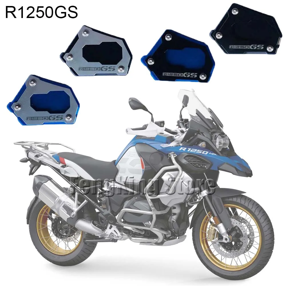 

Удлинительная пластина с подставкой для мотоцикла BMWR1250GS Rally HP 2018-2019