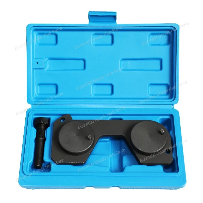 

FOR Lifan 1.5T tool, FOR Langxuan 1.5T, chain timing tool, MPV 7-seater