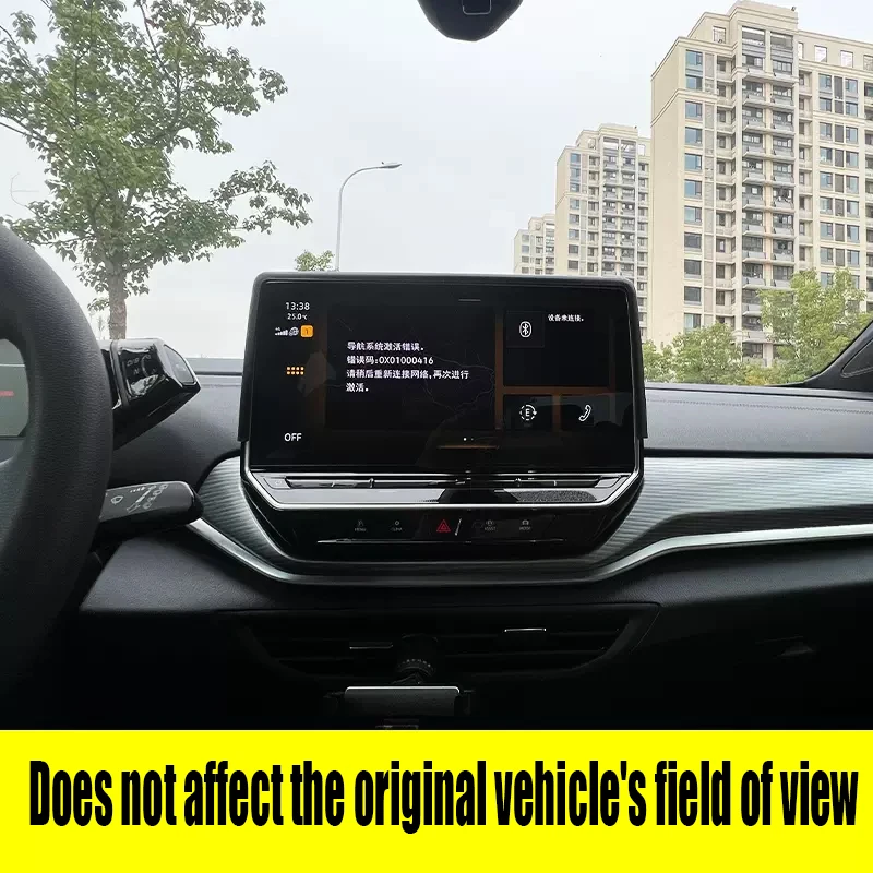 صندوق تخزين خلفي بشاشة ملاحة ، مادة ABS ، صندوق تخزين خلفي لسيارات فولكس فاجن VW ، ID.4 ، ID4 ، تقفيل ، #5