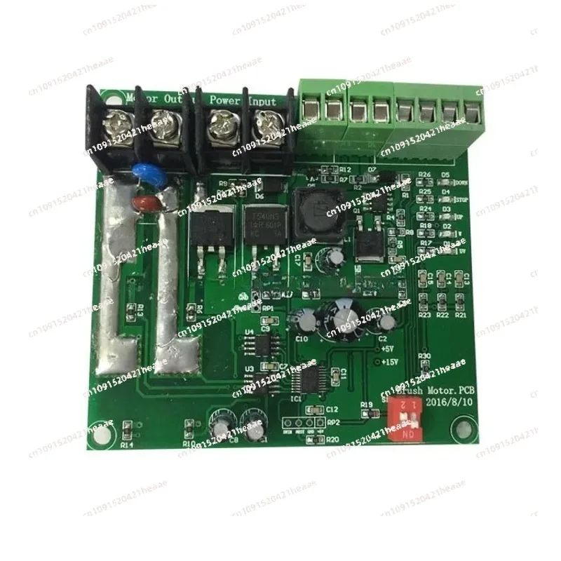 مناسبة لـ Panel de Control de Motor Passo a Passova، نظم التحكم في اللوحة، تطوير #3