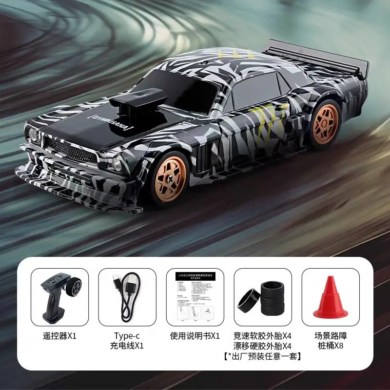 

Gabb Full-Scale 4WD Drift RC Racing Car 1:43 High-Speed Remote Control Vehicle for Boys Ideal for Drift Competition