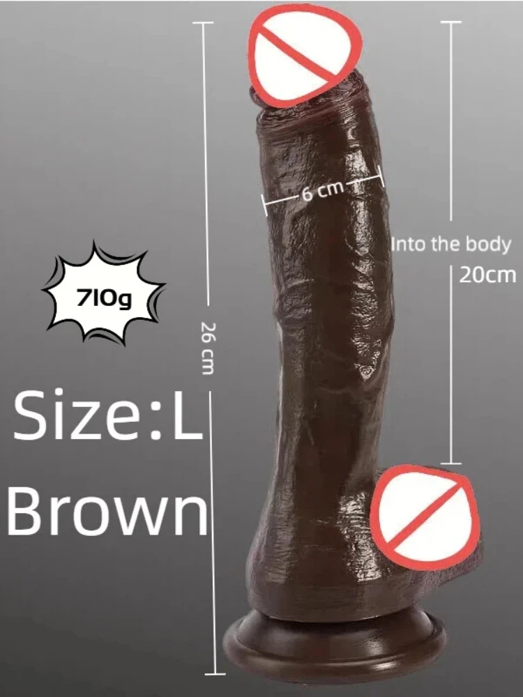 قضبان اصطناعية واقعية، قضيب اصطناعي ناعم ضخم نابض بالحياة بدون استخدام اليدين، قضيب كبير للعب الشرج، للبالغين للنساء #1