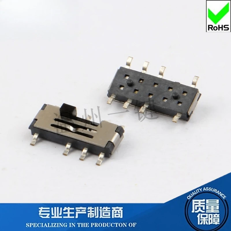 50Pcs/Small Toggle Switch 8-pin 3-speed Vertical Patch Toggle with Slot Micro Movement Mini Sliding Switch MST-23C02 2P3T