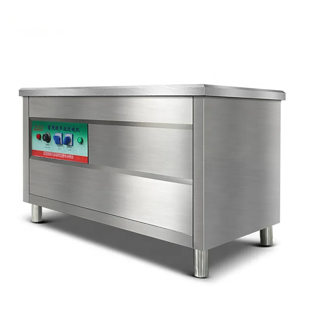 상업용 호텔용 하이 퀄리티 자동 스테인리스 스틸 식기세척기