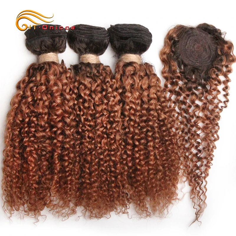 Kinky Curly Bundles With Closure Natural Human Hair Bundles Short Indian Hair Bundles With Circular Closure