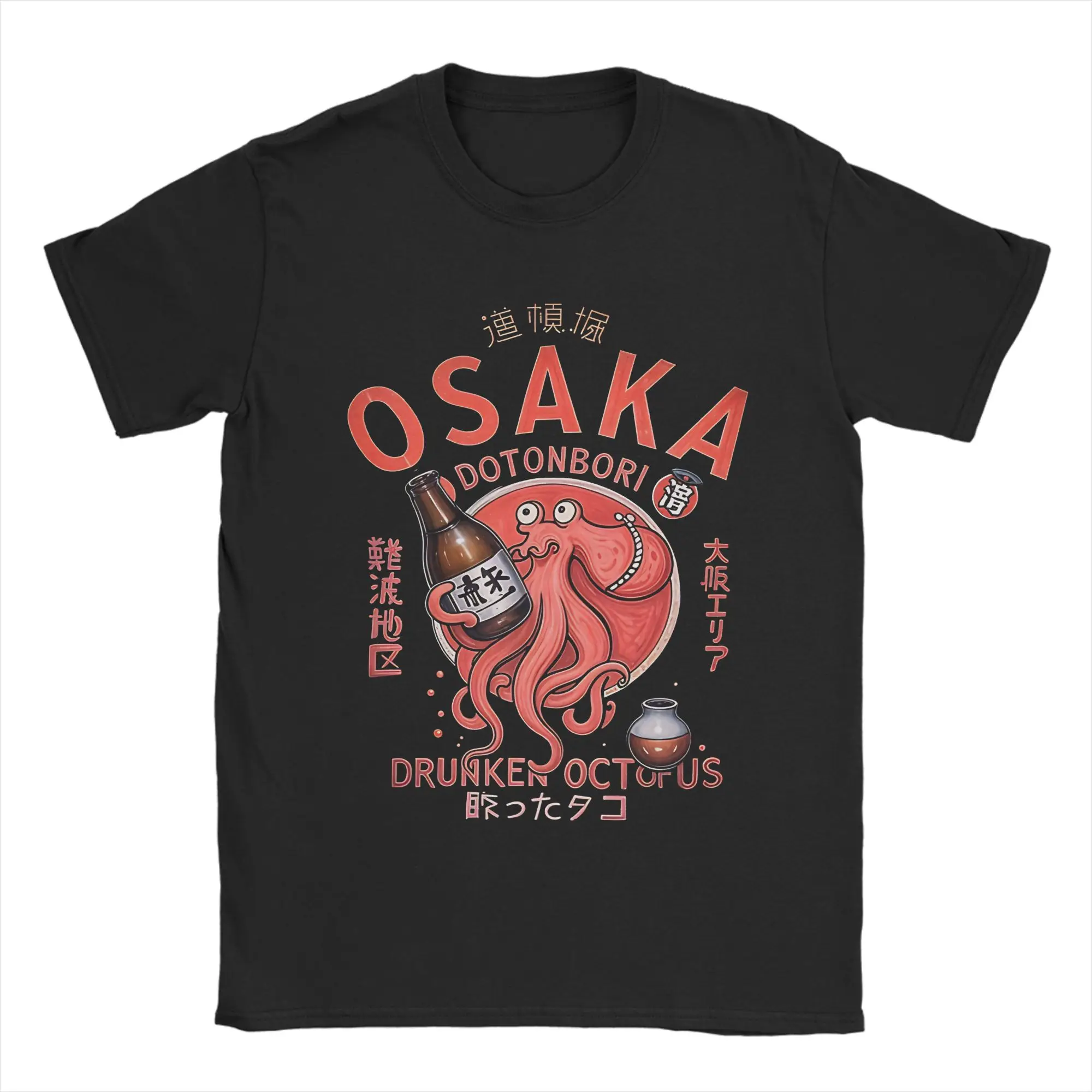 Osaka Drunken Octopus   Cotton T Shirt For Men Summer  Vintage T-Shirts Crewneck Trending Tees Oversize Design Clothes
