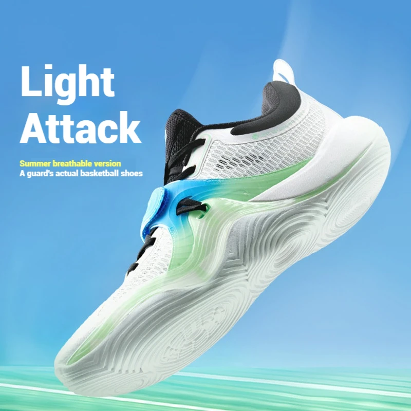 Xtep Light Attack 3 SE Basketball Shoes for Men 2025 Light Wear-resistant Cushioning Support Practical Sneakers 875219120002 image 2