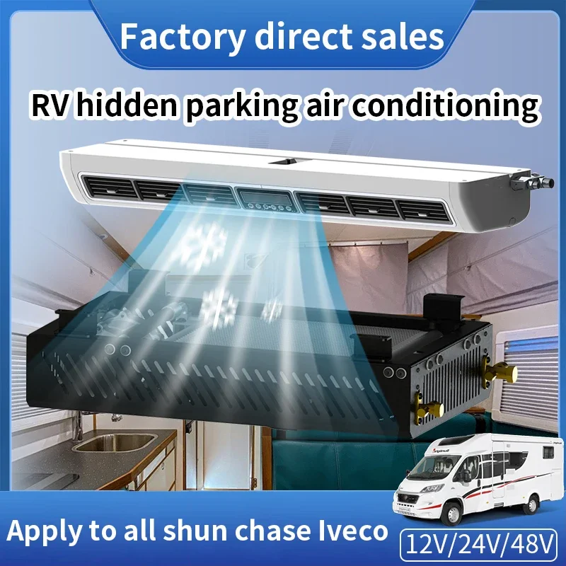 Wholesale 12v Dc Air Conditioner Evaporator Top-Mounted Caravan Air Conditioning High Cooling Auto Parking Conditioner