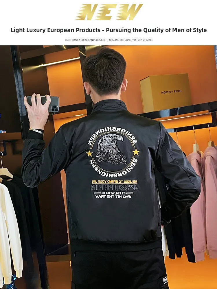 

Мужская куртка Ele с вышивкой и воротником-стойкой, повседневная осенняя модная верхняя одежда на молнии, современный стиль, полиэстер