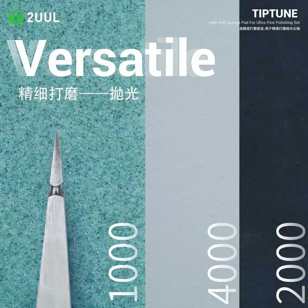 2uul FM02 초미세 연마 세트 용 고 그릿 스폰지 패드 핀셋 미세 연삭 연마 수리 도구 세트