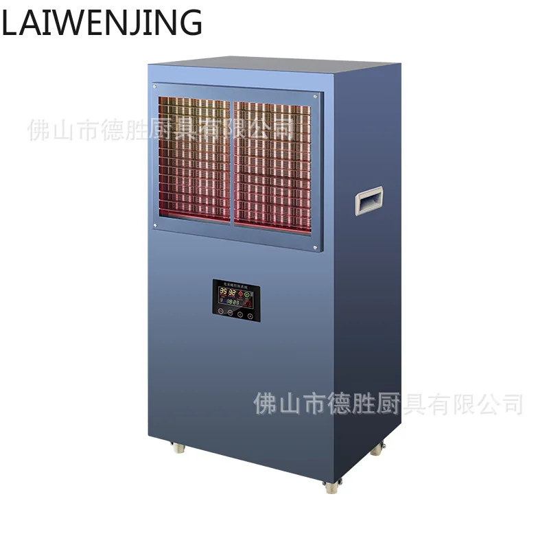 

SGF industrial heater large area heater breeding heating energy saving high power