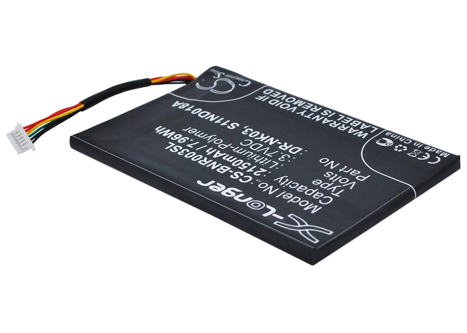 E-book, E-reader 2150mAh / 7.96Wh Battery For Barnes & Noble DR-NK03  MLP305787  S11ND018A Nook Simple Touch  BNRV300