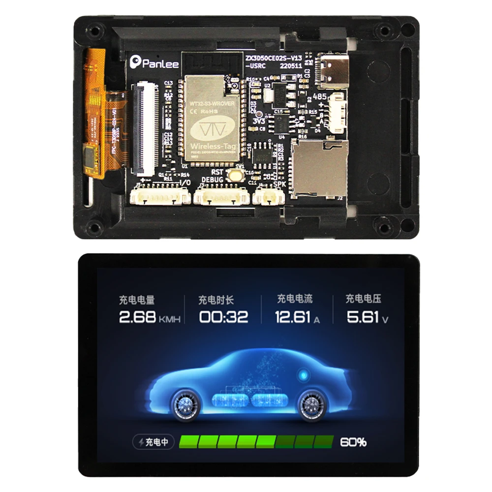 

ESP32-S3 Display Module 3.5 Inch 480*320 SC01 PLUS+ Serial Screen WIFI Bluetooth 8M 16M ZX3D50CE02S IPS Touch Screen