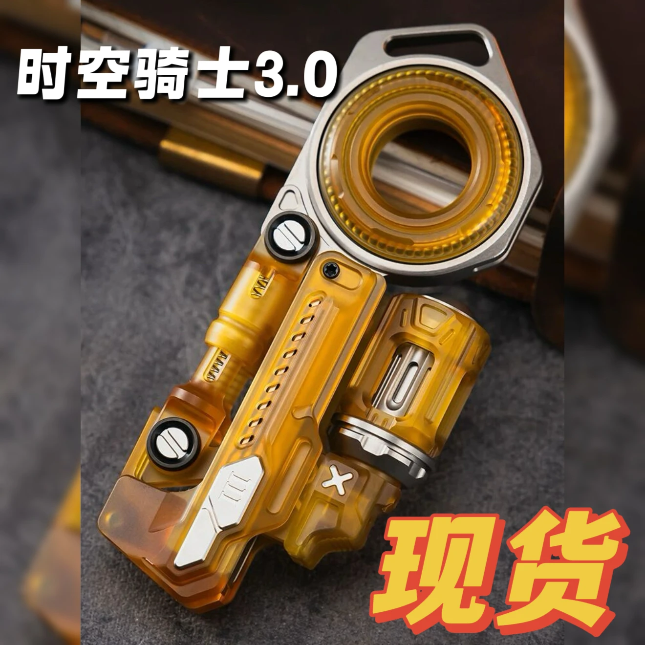 

1 шт., складное яйцо, переворачивающееся EDC, игрушка для снятия стресса Zhantai, толкатель для пальцев, металлическая модная игрушка, черная техника