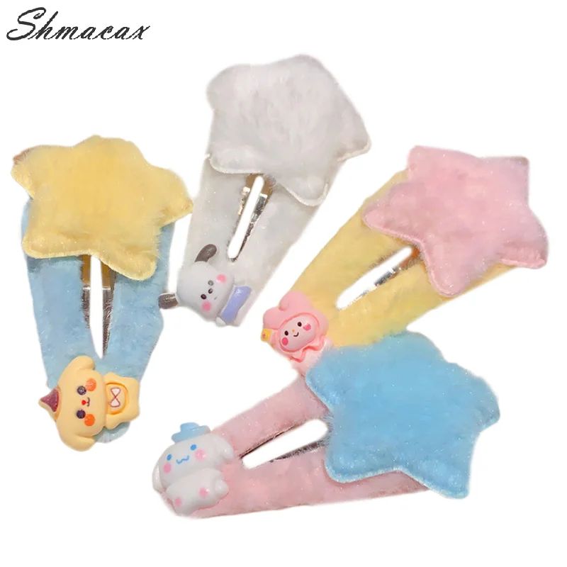 Cartoon Pentagram Star Plush Hair Clip Sweet Hellokitty Melody Kuromi Cinnamoroll Side Bangs Clip Hair Accessories