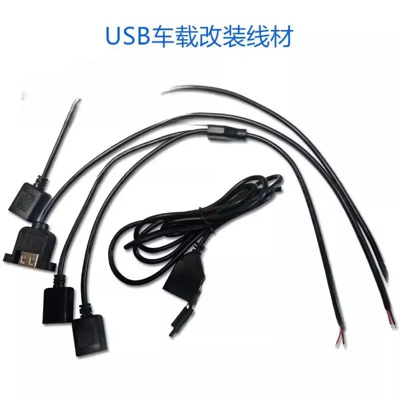 12V24V to 5V12V to 5V3A step-down module driving recorder TYPE-C car DC power converter
