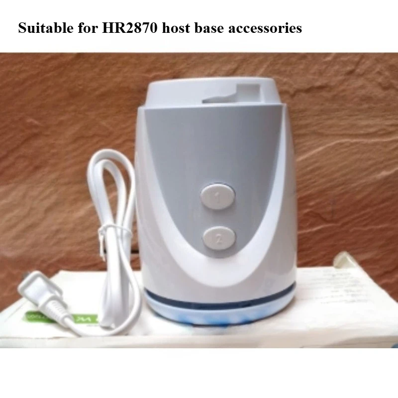 

Applicable To Philips HR2870 Mixer Cooking Host Mixing Cup Knife Head Grinding Knife Head Cup Accessories