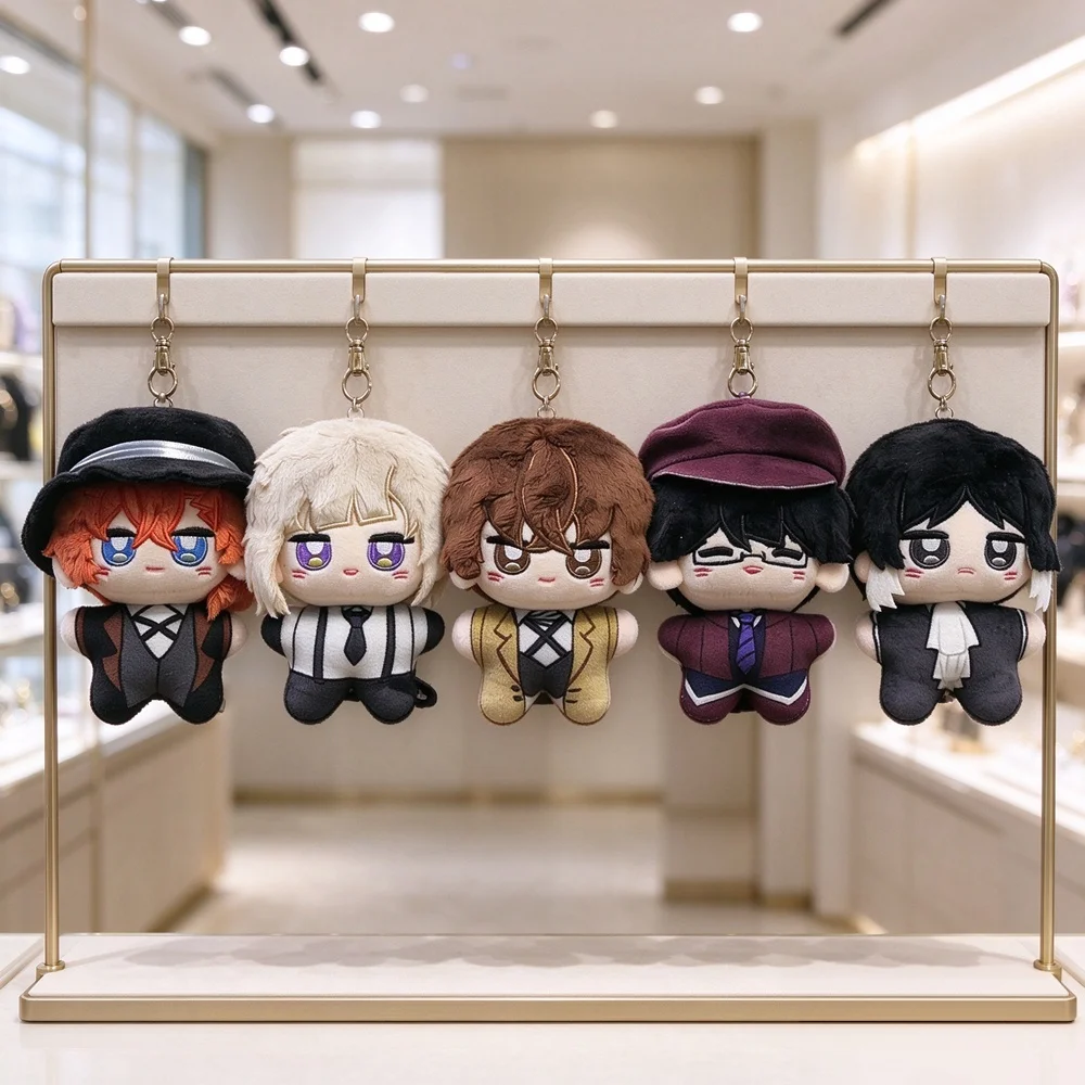 Anime Bungou Stray Dogs Plush Keychain 10CM Dazai Osamu Nakahara Chuuya Soft Stuffed Toys Birthday Gift