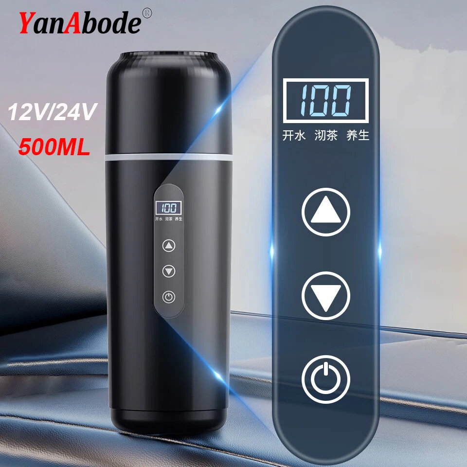 500Ml Portable Car … - image