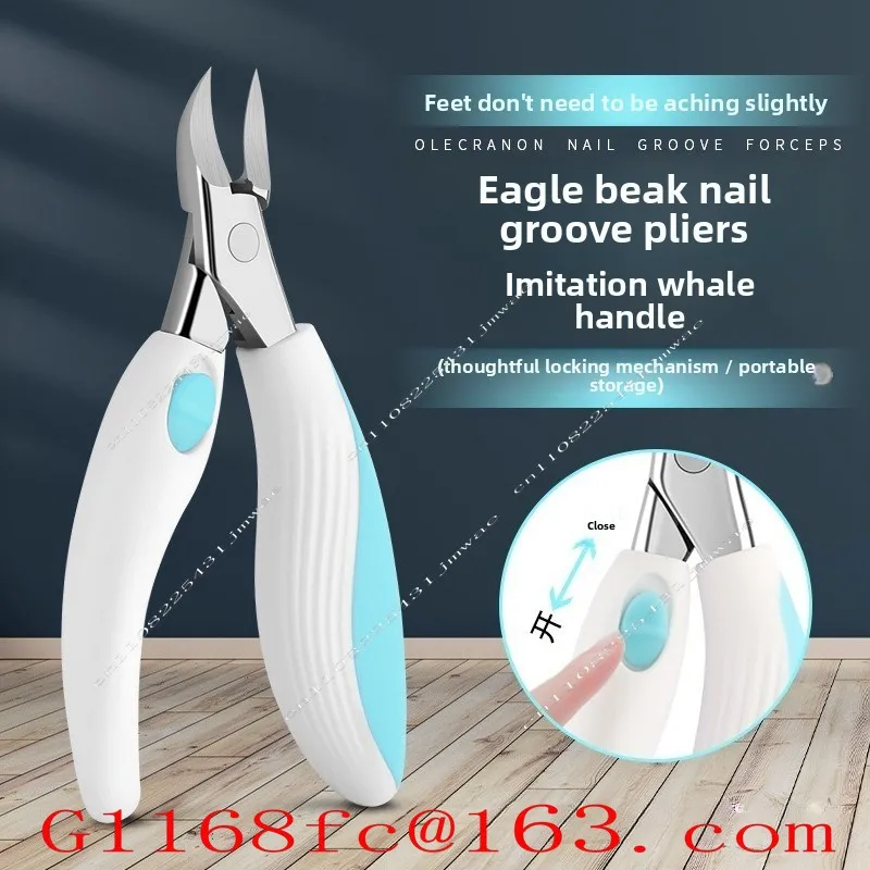 Hot-selling High-quality Stainless Steel Nail Groove Pliers