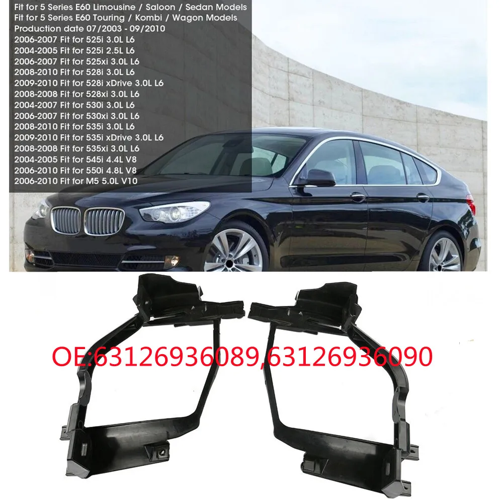 Headlight Mounting Brackets Support For BMW 5 Series E60 E61 525I 528Xi 530I HeadLamp Mount Bracket 63126936090 63126936089