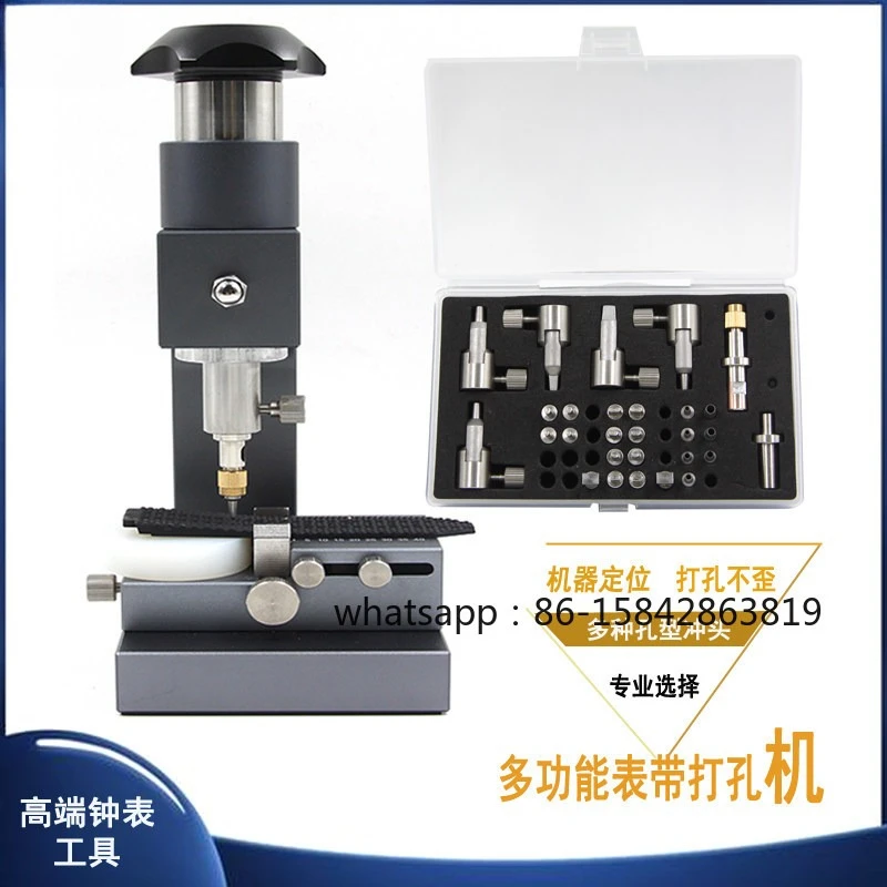 Strap Punch Spiral Watch Belt Silicone Rubber Strap Punch Machine