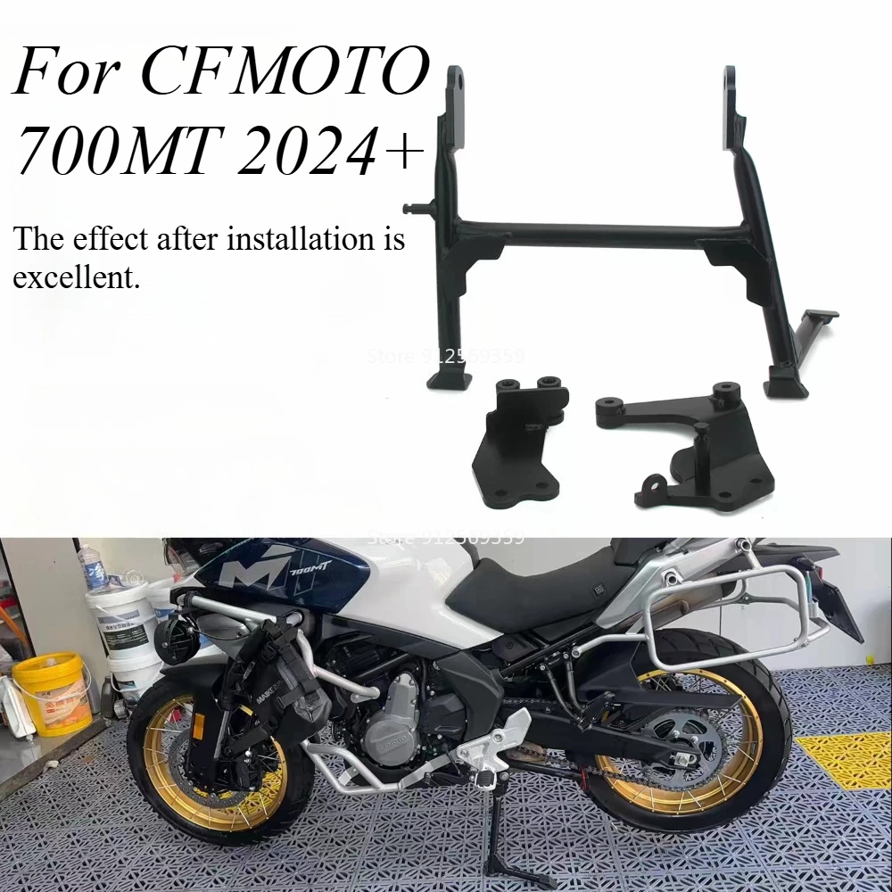 

Fit For CFMOTO 700MT 700-MT MT 700 2025 MT700 Motorcycle Accessories Middle Center Kickstand Kick Stand Parking Support Brackets