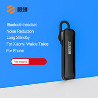 Aepane Beebest Walkie-Talkie Headset 1S Bluetooth 5.3 Noise Reduction Long Standby For Xiaomi /Beebest Walkie Talkie For Phone