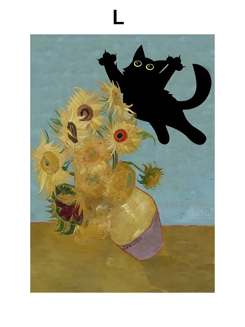 面白いアートマティスモネ黒猫ゴッホひまわりキャンバス絵画ポスターや