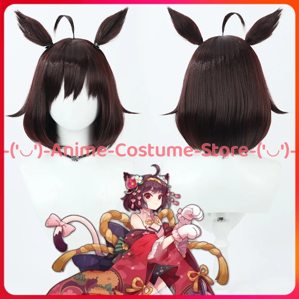 

Mahjong Soul Ichi-hime Cosplay Wig Ears Anime Game Character Halloween Carnival Party Costume Wigs Heat Resistant Synthetic Hair