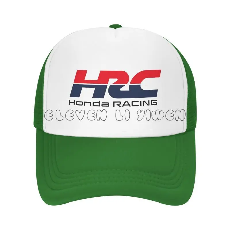 Hrc Baseball Cap Su…