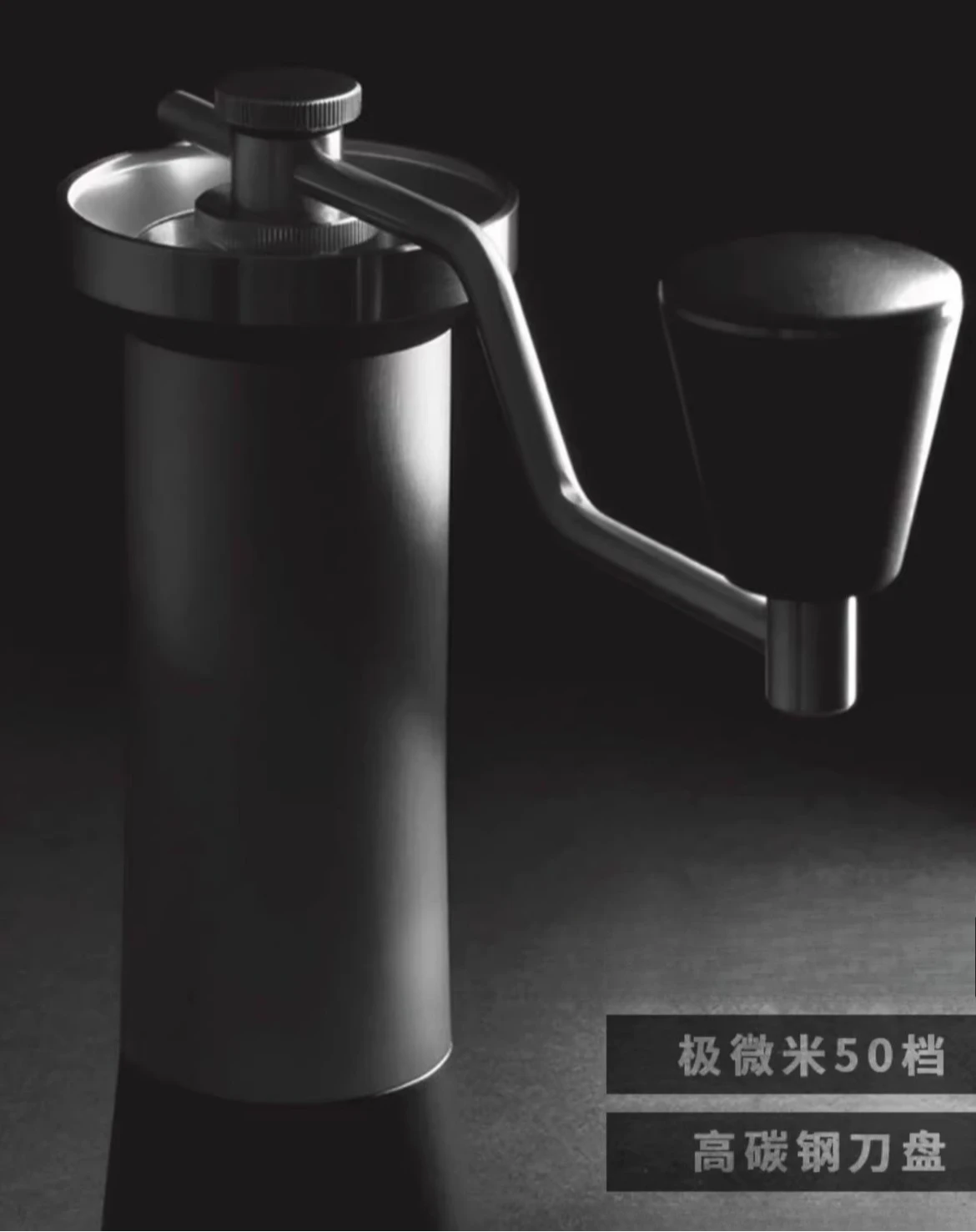 Coffee Hand Grinder Bean High Carbon Steel Grinder