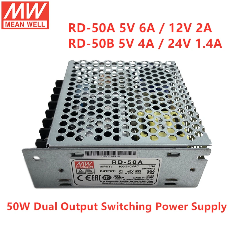 MEAN WELL RD-50 Series 50W Dual Output Switching Power Supply RD-50A RD-50B