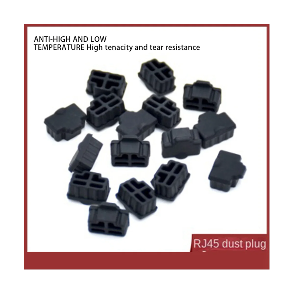 Пылезащитная крышка Rj45, пылезащитная крышка, переключатель маршрутизатора, сетевой кабель, интерфейс, компьютерный сетевой кабель, пылезащитная крышка