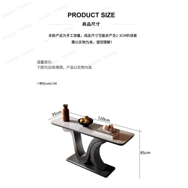 Italian light luxury natural marble entrance table, large flat solid wood entrance platform